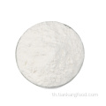 ผงมันฝรั่งหวานแห้งอากาศแห้ง